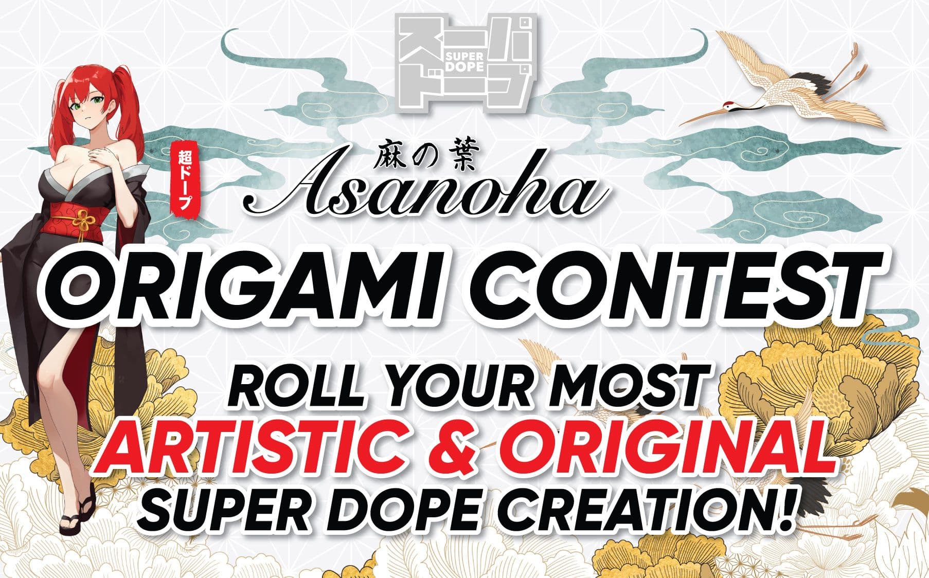 Super Dope Origami Rolling Contest