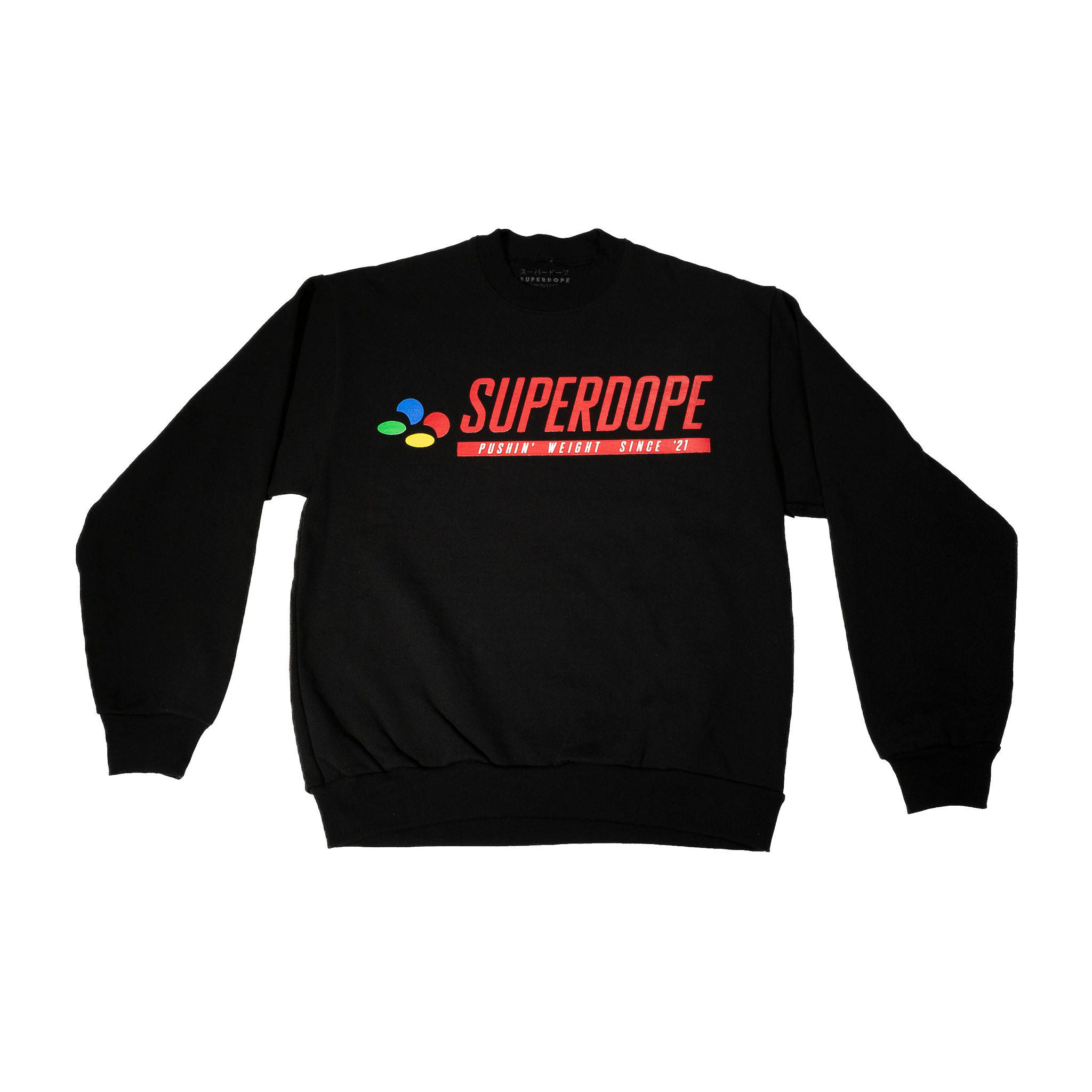 SUPER DOPE "Pushin Weight” Sweater - DSC06909